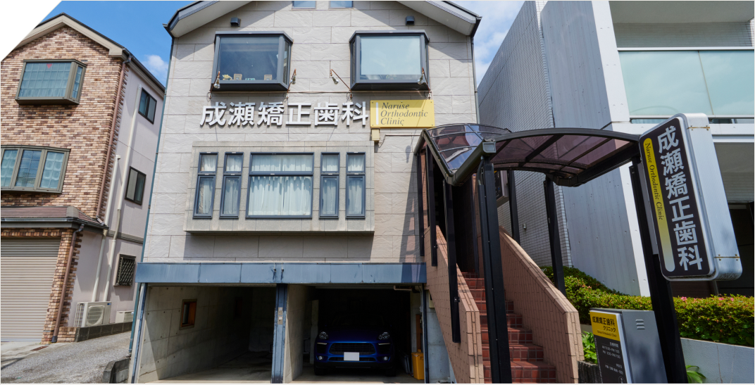 医院外観